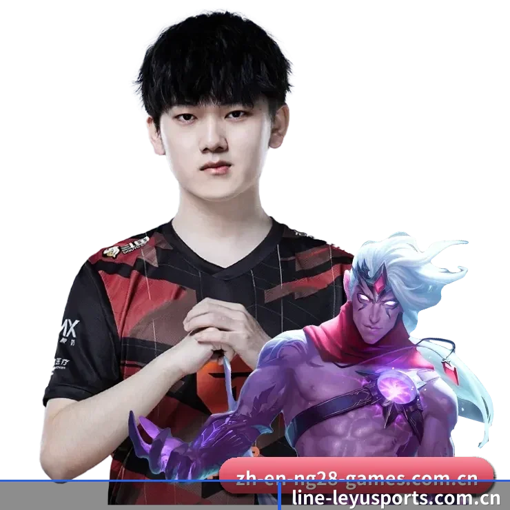 乐鱼 APP